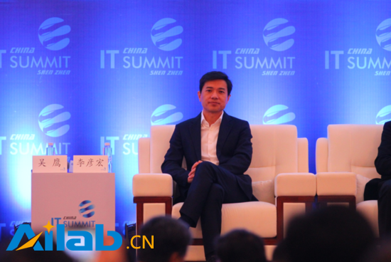 李彥宏：人工智能是披著狼皮的羊
