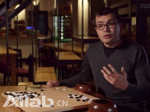 人工智能不可怕 可怕的是我們對(duì)人工智能誤解太深