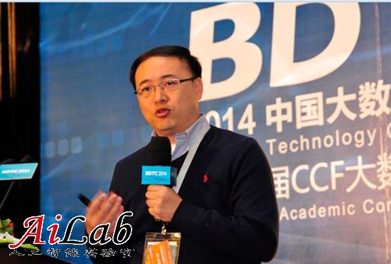 BDTC2014百度大數(shù)據(jù)人工智能技術(shù)強(qiáng)勢(shì)吸睛