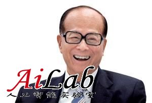 李嘉誠。圖片來源：網(wǎng)絡(luò)