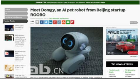 ROOBO登科技外媒頭條看中國(guó)AI企業(yè)崛起