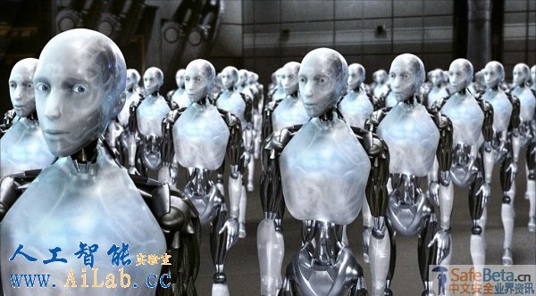 360稱實現(xiàn)中國網絡安全業(yè)重大創(chuàng)新 全球首創(chuàng)人工智能殺毒引擎