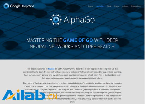 從馬文·明斯基到AlphaGo，人工智能走過了怎樣的70年？