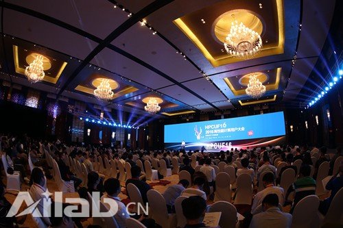 高性能計算用戶大會：人工智能發(fā)展亟需超算創(chuàng)新支撐