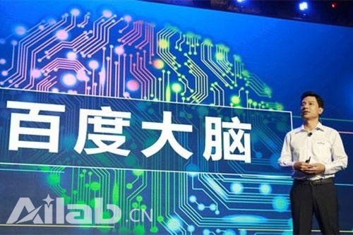 李彥宏all in 人工智能 陸奇能否救百度？