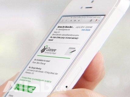 微軟收購AI會議規(guī)劃服務(wù)Genee 將整合到Office 365中