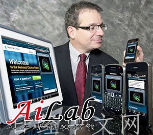 IBM投資10億美元拓展人工智能計(jì)算機(jī)業(yè)務(wù)