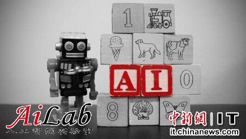 中國(guó)人工智能，誰(shuí)在勇踏前人未至之境？