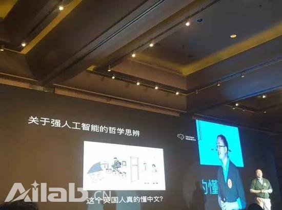 計算機比人聰明？這樣說你就錯了