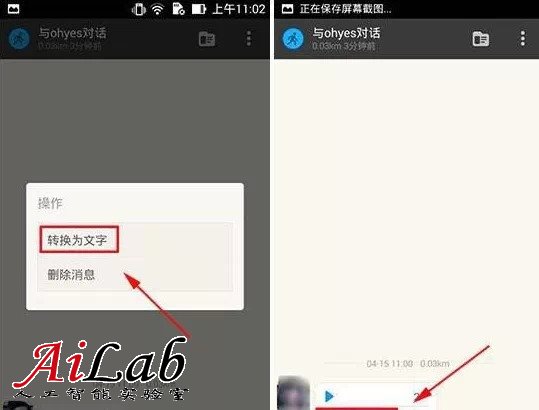 人工智能“奇點(diǎn)臨近”，百度李彥宏和Google布林在忙什么？