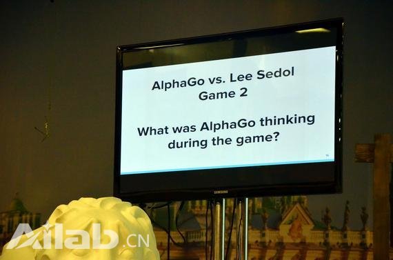 AlphaGo后臺(tái)數(shù)據(jù)首次公開 免費(fèi)網(wǎng)站8月中旬將面世
