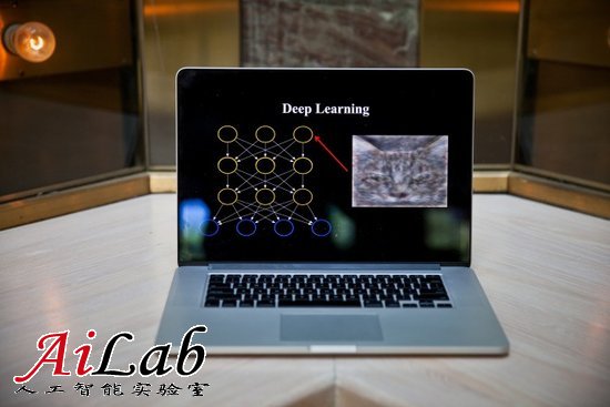Google Brain之父：計算機終將能夠模擬人腦