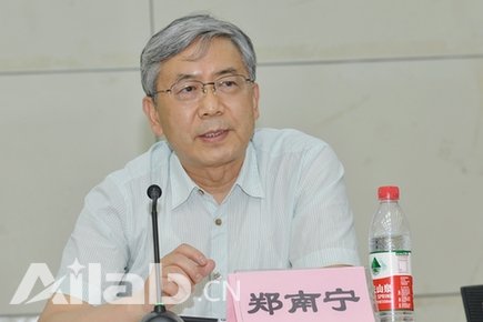 人工智能等新技術(shù)將會(huì)給人們的生產(chǎn)、生活方式帶來(lái)革命性的變化