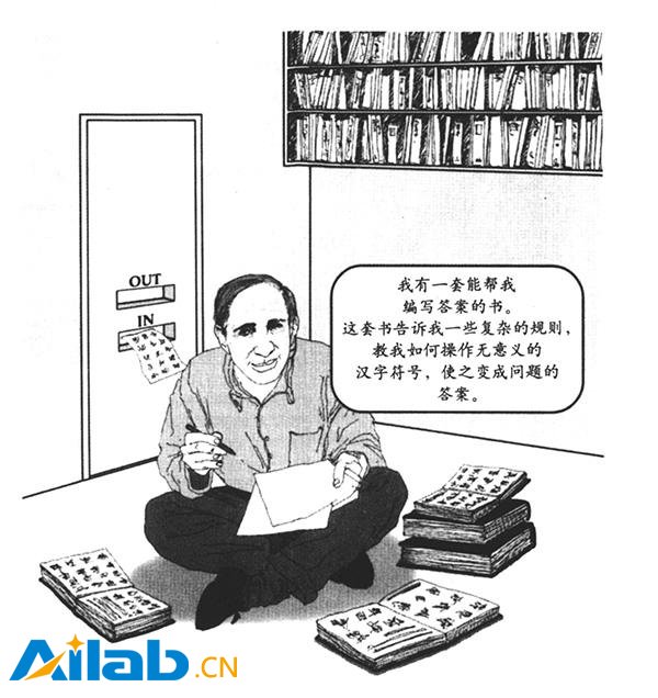 不用恐慌,新AlphaGo離強(qiáng)人工智能還有十萬八千里