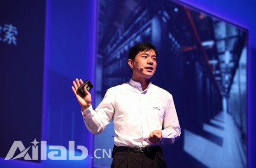 人工智能好在哪兒？看看李彥宏咋說(shuō)的