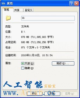 人工智能挑戰(zhàn)殺毒行規(guī)：五大殺軟橫評