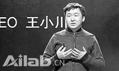 王小川：小心人工智能的兩個(gè)陷阱