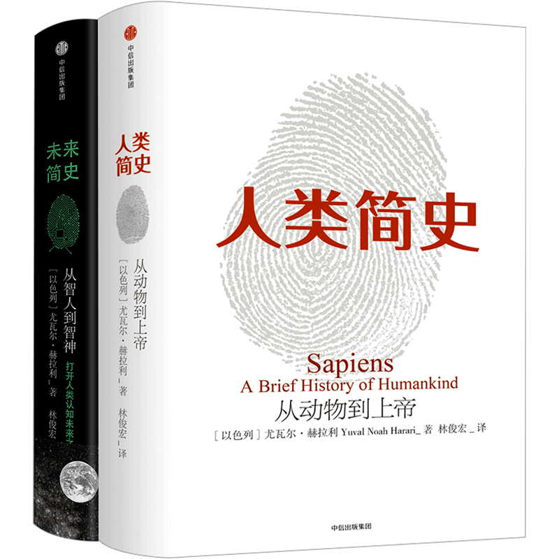 人工智能愛好者寒假必讀書目推薦(10本)