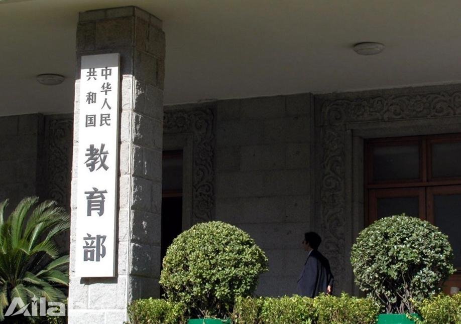 人工智能進入高中課本！新課標(biāo)改革2018秋季執(zhí)行