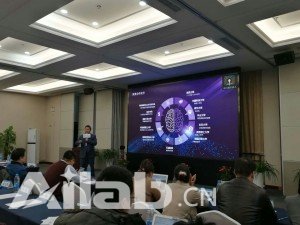 mmexport1510992183092