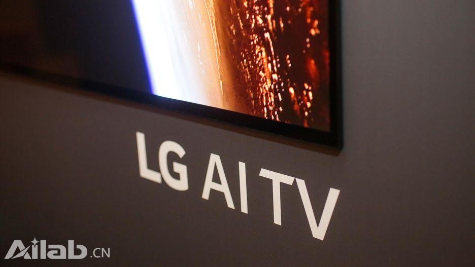 LG：大家都在炒作AI，我們卻要實際的好處 | CES