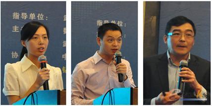 從左至右是謝丹、鄧穎、莊永裕