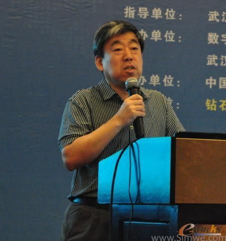 著名供應(yīng)鏈管理專家馬士華教授