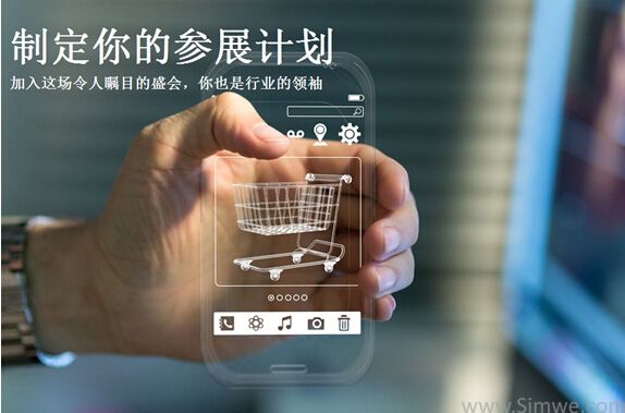 CNVR2015 制定你的參展計(jì)劃