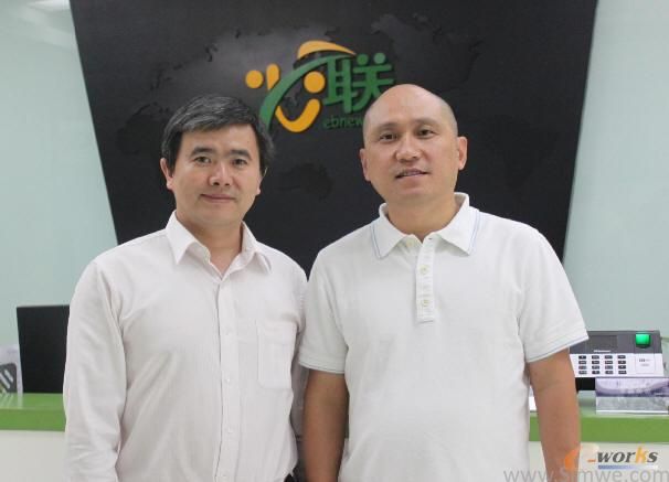 必聯(lián)，搭建企業(yè)采購(gòu)生態(tài)體系