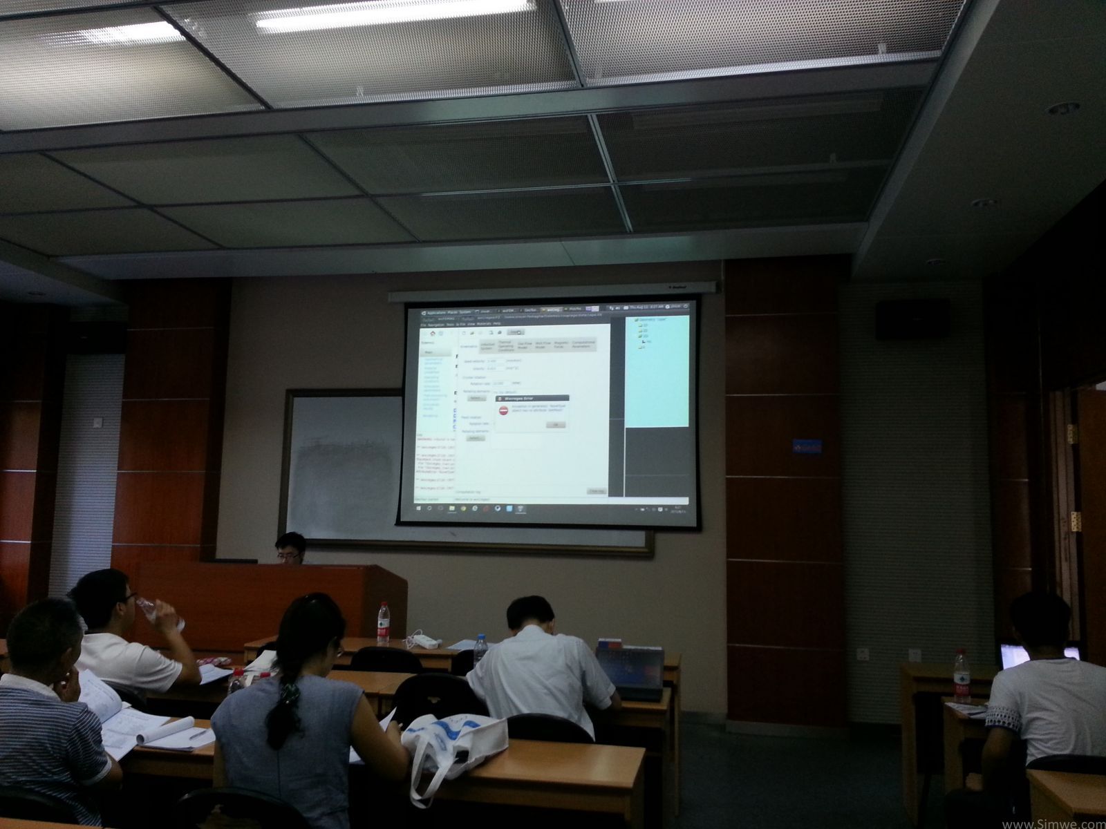 中仿科技FEMAG軟件公開培訓(xùn)圓滿結(jié)束