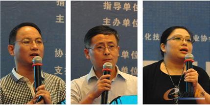 從左至右是姚志力、查玉峰、陳靜