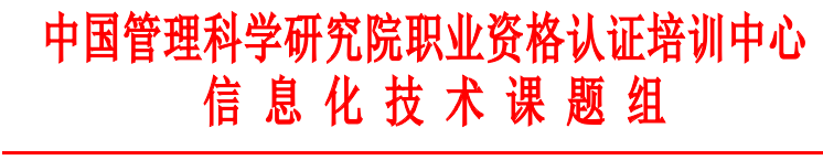 wxid_ecwl1yq4338v22_1451465301142_75.png