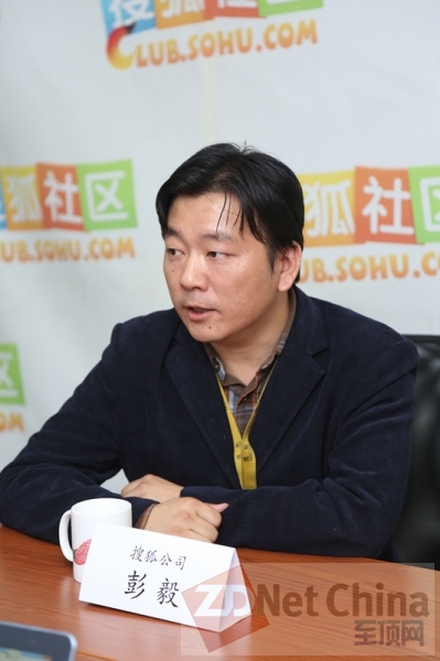 借力萬兆以太網 搜狐推開移動互聯(lián)之門