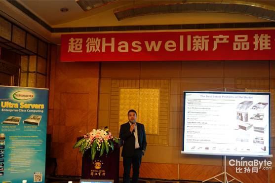 18核誘惑 Haswell打造企業(yè)制勝重器