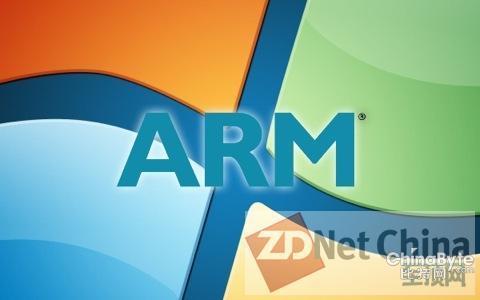 Windows 8：ARM兼容性遜于X86