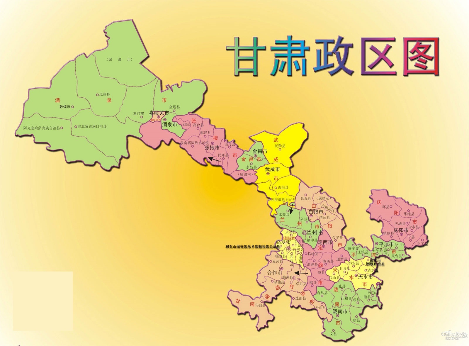用科技保一方平安 浪潮服務(wù)器讓甘肅省司法聯(lián)網(wǎng)