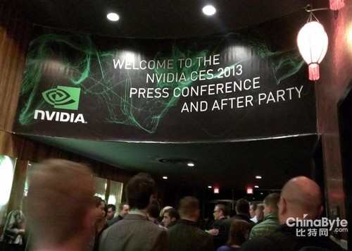 CES2013：x86大軍壓境 ARM將何去何從？ 