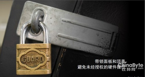 浪潮英信M4服務(wù)器采用了帶鎖面板