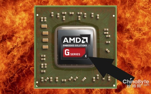 AMD發(fā)布G系列X嵌入式芯片 ARM血液流入AMD 