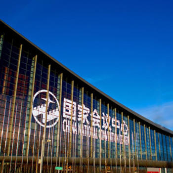中國國際電子信息技術(shù)創(chuàng)新博覽會(北京電子展)