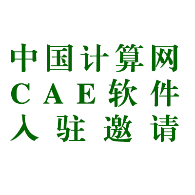 微信圖片.png