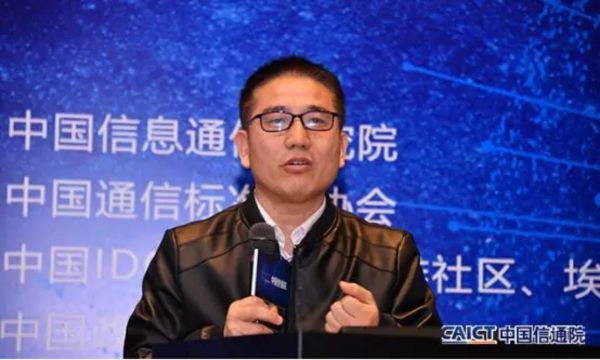 2018政務(wù)云如何發(fā)展？OSCAR中國政務(wù)云發(fā)展論壇在京舉行