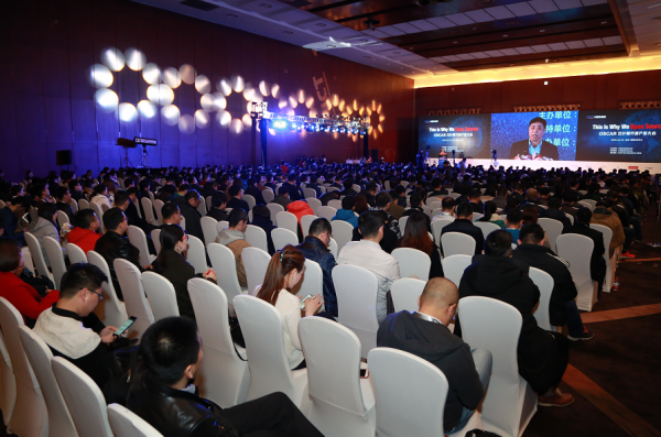 This Is Why We Open Source！OSCAR云計(jì)算開源產(chǎn)業(yè)大會(huì)在京啟幕