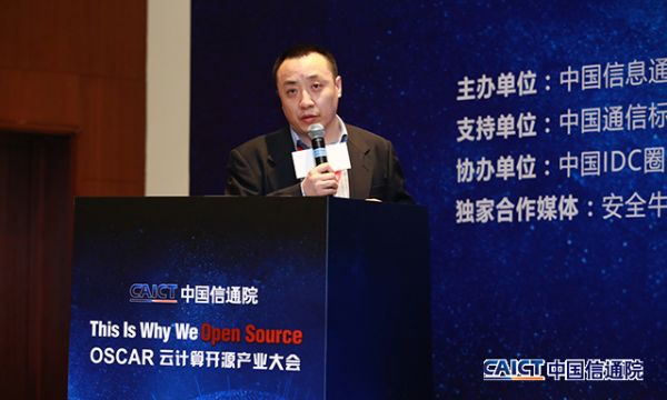 360云安全事業(yè)部產(chǎn)品總監(jiān)王亮:私有云場(chǎng)景云安全運(yùn)營實(shí)踐