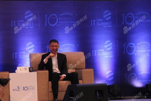 王堅(jiān)：BAT10年前談云計(jì)算 只有馬云說應(yīng)該做