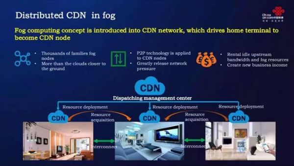 5G將至，CDN三大勢力誰來掌握未來市場主動權(quán)10jpg