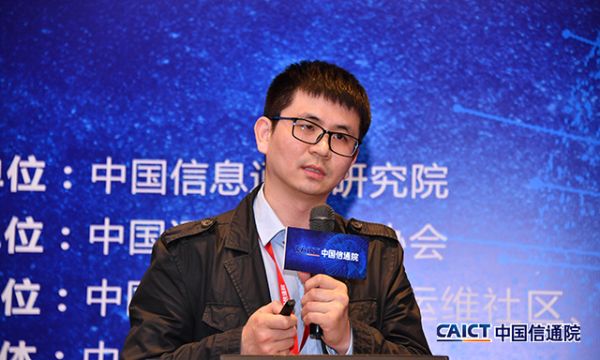 申志偉