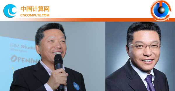 計(jì)算頭條：IBM芯片也是焦點(diǎn)