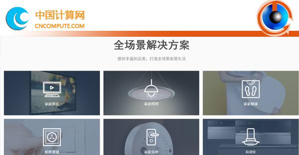 計(jì)算頭條：計(jì)算網(wǎng)總編欒玲推出新媒體文案寫作培訓(xùn)