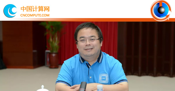 計(jì)算頭條：專家張?jiān)迫赋龀惆l(fā)展模式的問(wèn)題